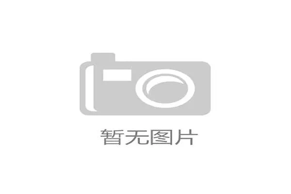 全生命周期价值管理 取代重建设轻运营模式