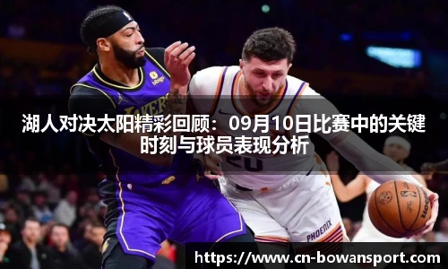 博万体育官网
