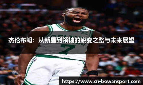 博万体育网址