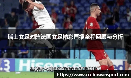 博万体育官网