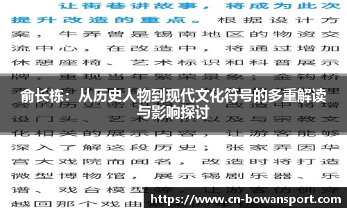 博万体育平台