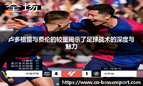 博万体育网址