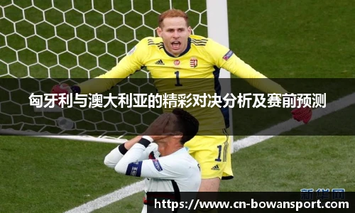 博万体育网址