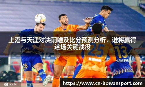 博万体育网址