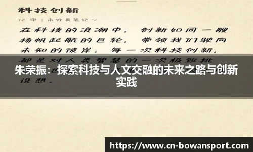 博万体育网址